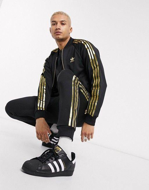 Adidas - Shop Smart