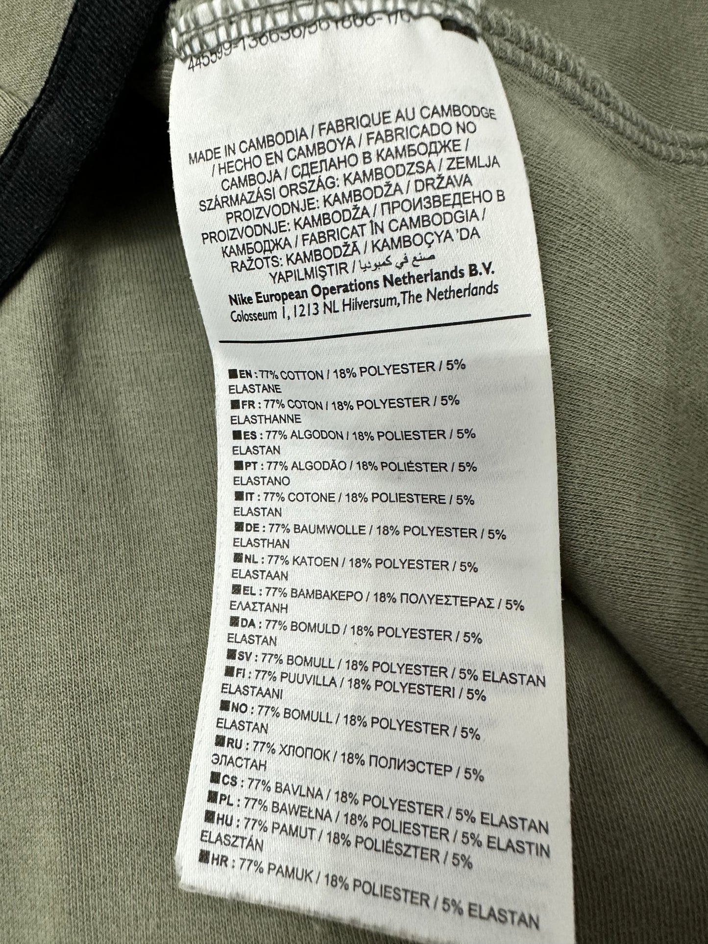 Bluză Nike Tech Fleece - M - Bărbați - Shop Smart